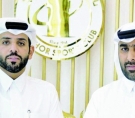 الشرق