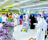 alsharq