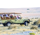 الشرق