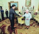 الشرق