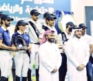 الشرق