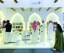 الشرق