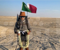 الشرق