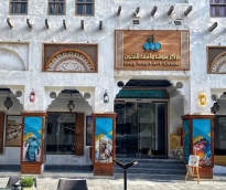 alsharq