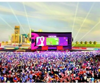 alsharq