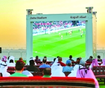 الشرق