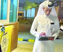 alsharq