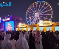 alsharq