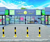 alsharq