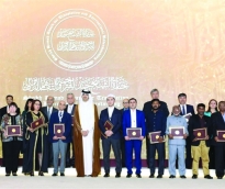 alsharq