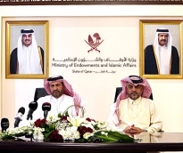الشرق