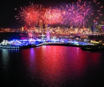 alsharq
