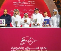 alsharq