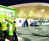 alsharq