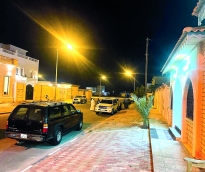 alsharq