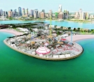 alsharq