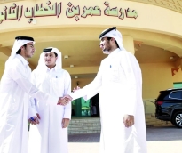 alsharq