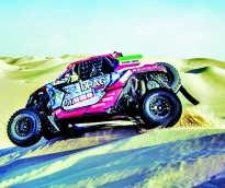 alsharq