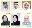 الشرق