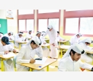 الشرق