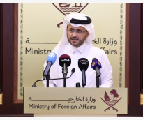 الشرق