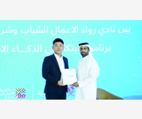 alsharq