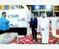 alsharq