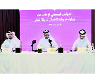 الشرق