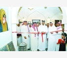 الشرق