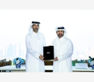 الشرق