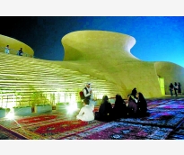 alsharq