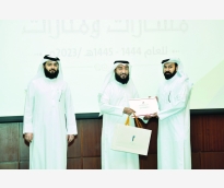 alsharq