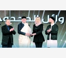 الشرق