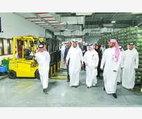 alsharq