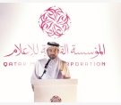 الشرق