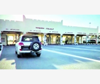alsharq