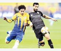 alsharq