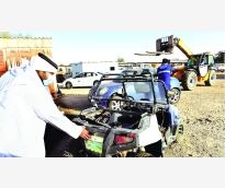 alsharq