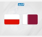 الشرق