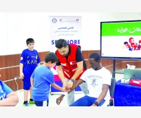 alsharq