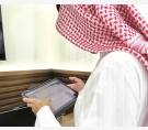 الشرق