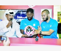 alsharq