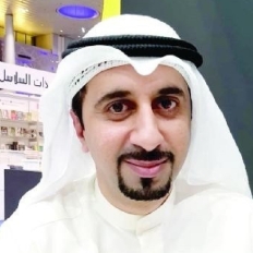 د. أحمد الحيدر