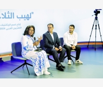 alsharq