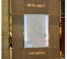 الشرق