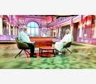 الشرق