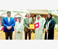 alsharq