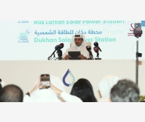 الشرق