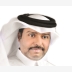 قراءة متأنية في خطاب سمو الأمير.. معاً نحو مرحلة جديدة من الإنجازات