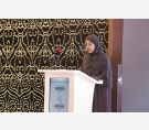 مريم العطية 